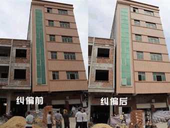 青岛黄岛区倾斜纠正