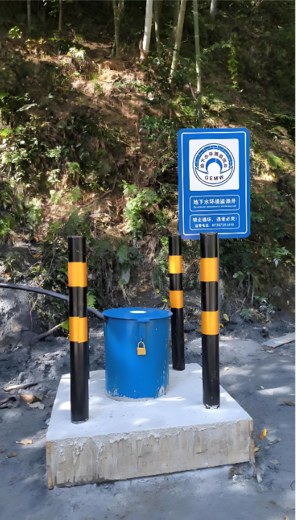青岛黄岛区监测井